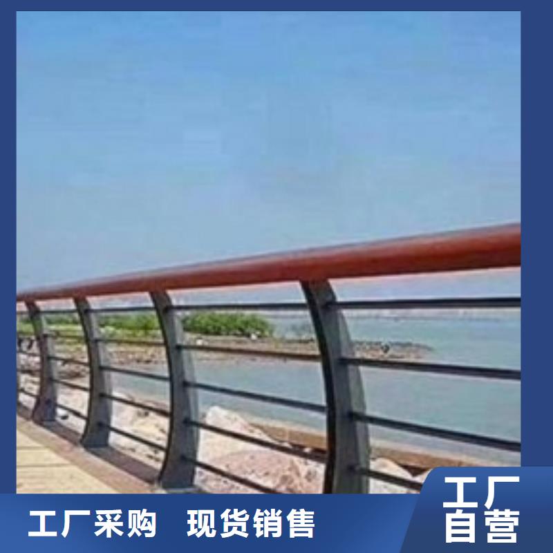 淮北双金属复合管护栏优质供应商