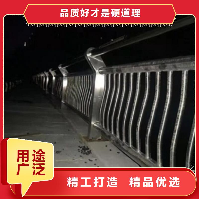 天津201不锈钢复合管护栏生产厂家