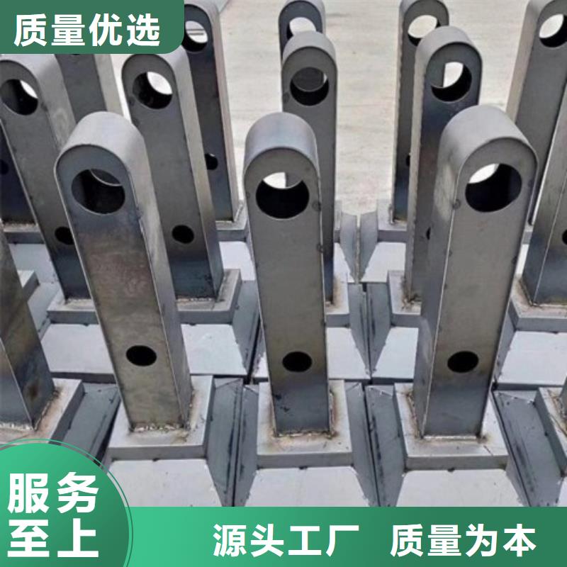 唐山不锈钢碳素钢复合管护栏一手货源