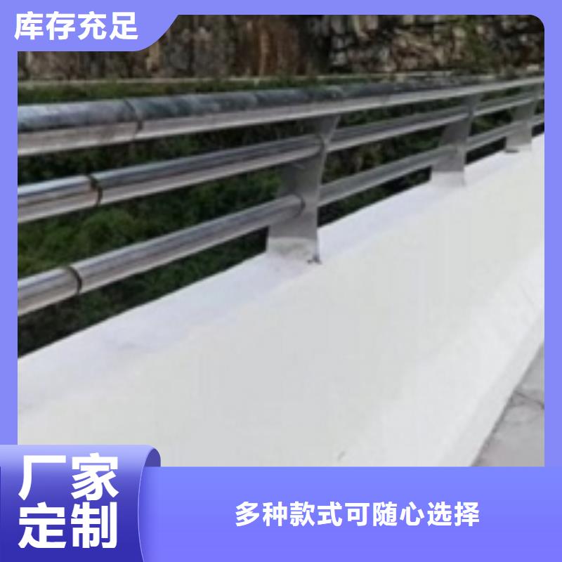 六盘水不锈钢桥梁栏杆包安装