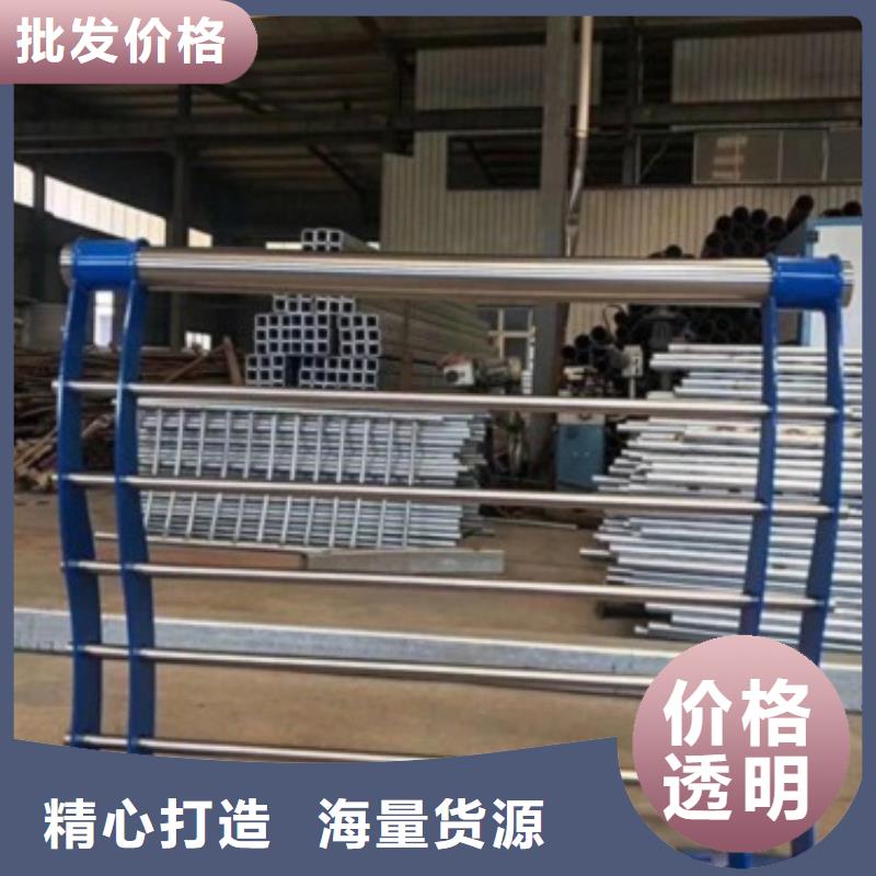 内江不锈钢碳素钢复合管栏杆款式可定制