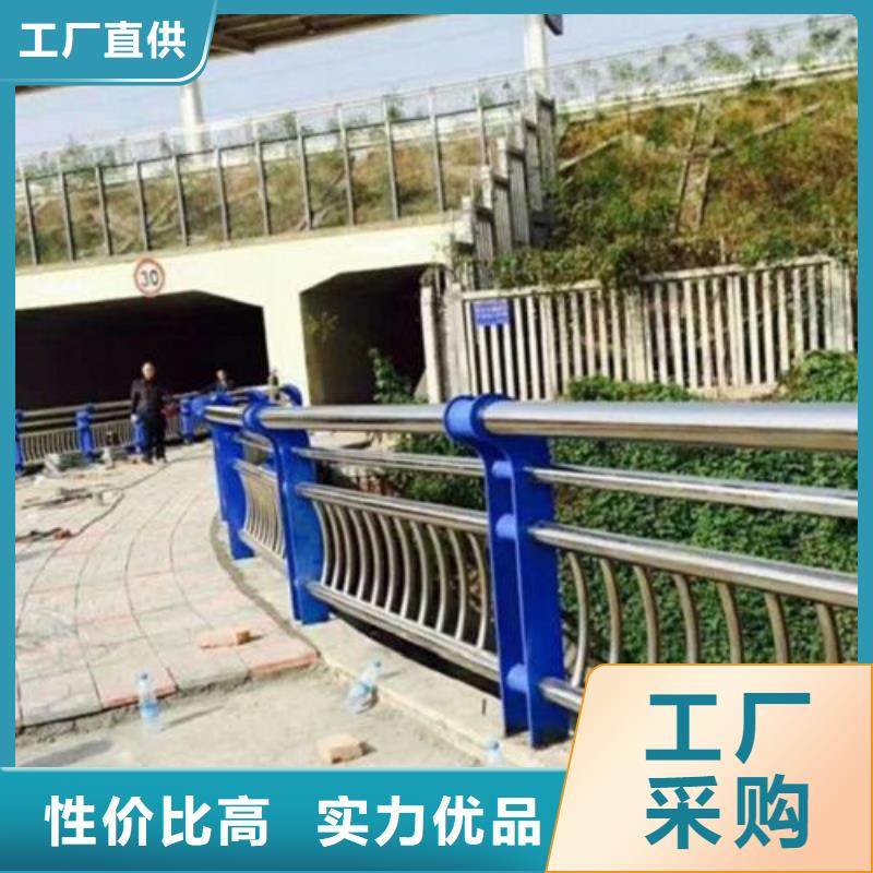宜昌河道防护不锈钢栏杆免费设计