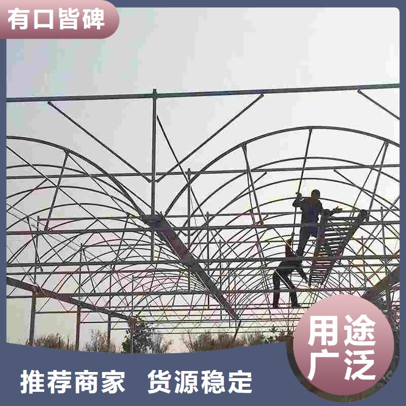 广东梅州日光温室大棚温室大棚钢管厂