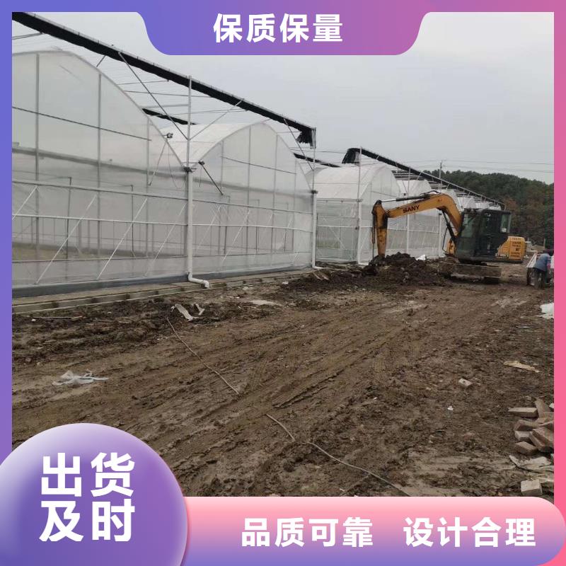 贵港市桂平8米大棚管温室大棚钢管厂包安装