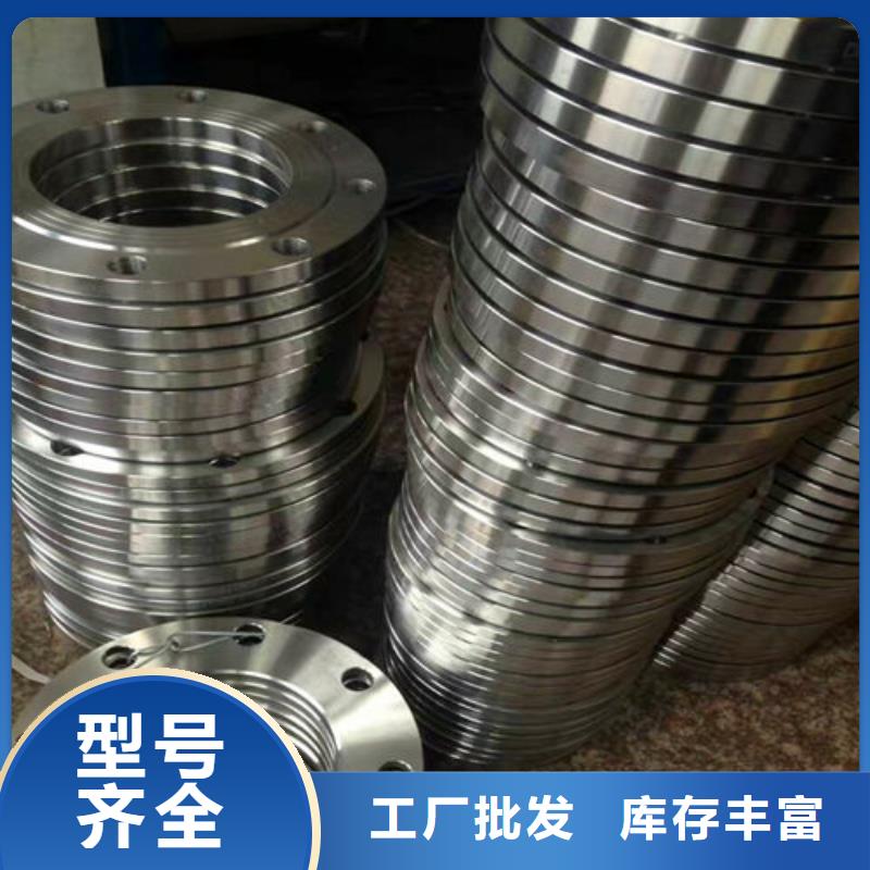萍乡Q235B焊管法兰厂家直发生意兴隆