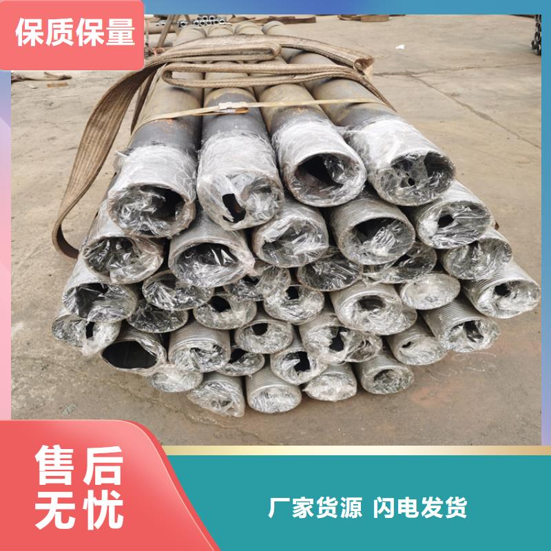 芜湖180隧道用注浆管加工车丝打孔生产厂家