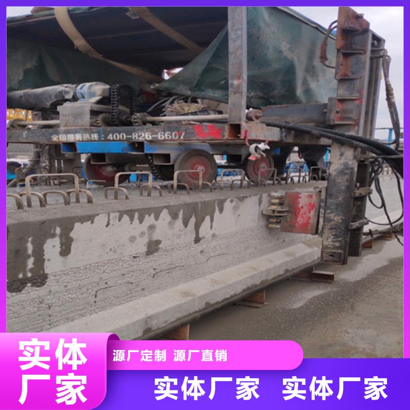 台州桥梁凿毛机立面凿毛质量优先