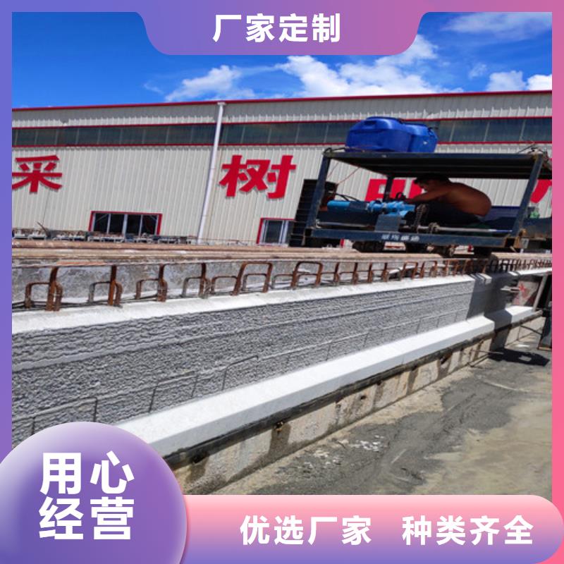 北京桥梁凿毛机如何使用