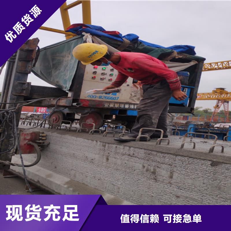 惠州现在梁场都在用桥梁自动凿毛机