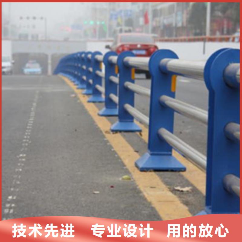 四平河道桥梁护栏焊接安装安装简单