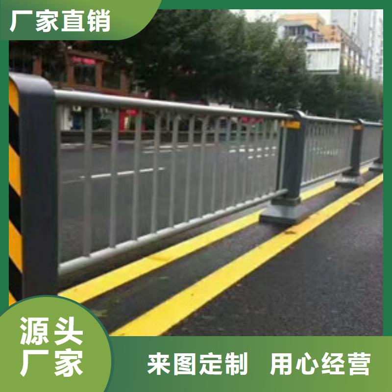 齐齐哈尔河道安全防护栏杆销售不锈钢桥梁护栏厂		仿竹护栏