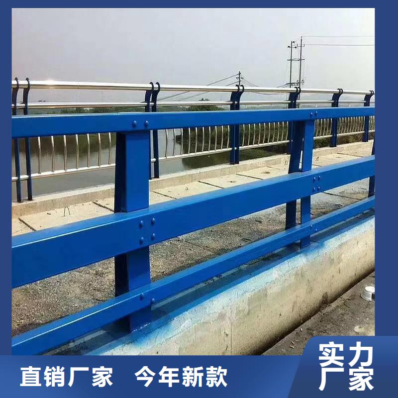 齐齐哈尔道路防撞护栏10米起订不锈钢桥梁护栏  