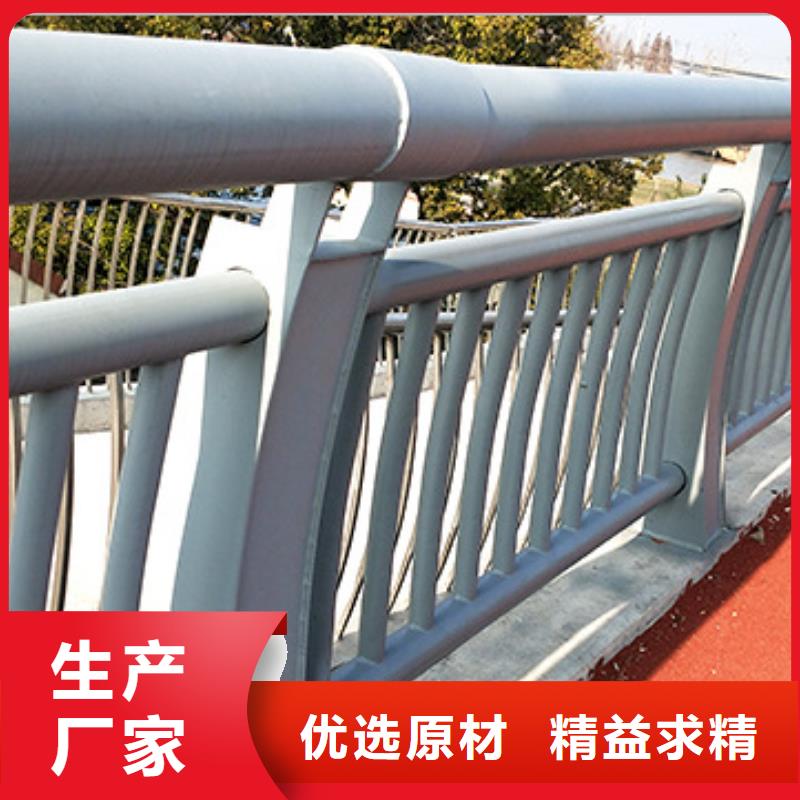 绥化桥梁防撞护栏销售北京不锈钢桥梁护栏厂