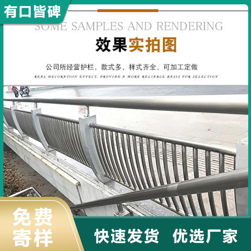 ​扬州河道安全防护栏杆销售上海不锈钢桥梁护栏厂		不锈钢护栏