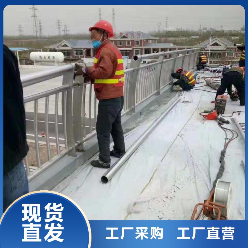 兴安不锈钢栏杆交货期快北京不锈钢桥梁护栏厂