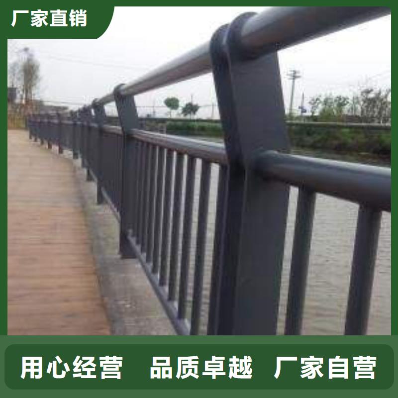 乌鲁木齐河道安全防护栏杆销售北京不锈钢桥梁护栏厂