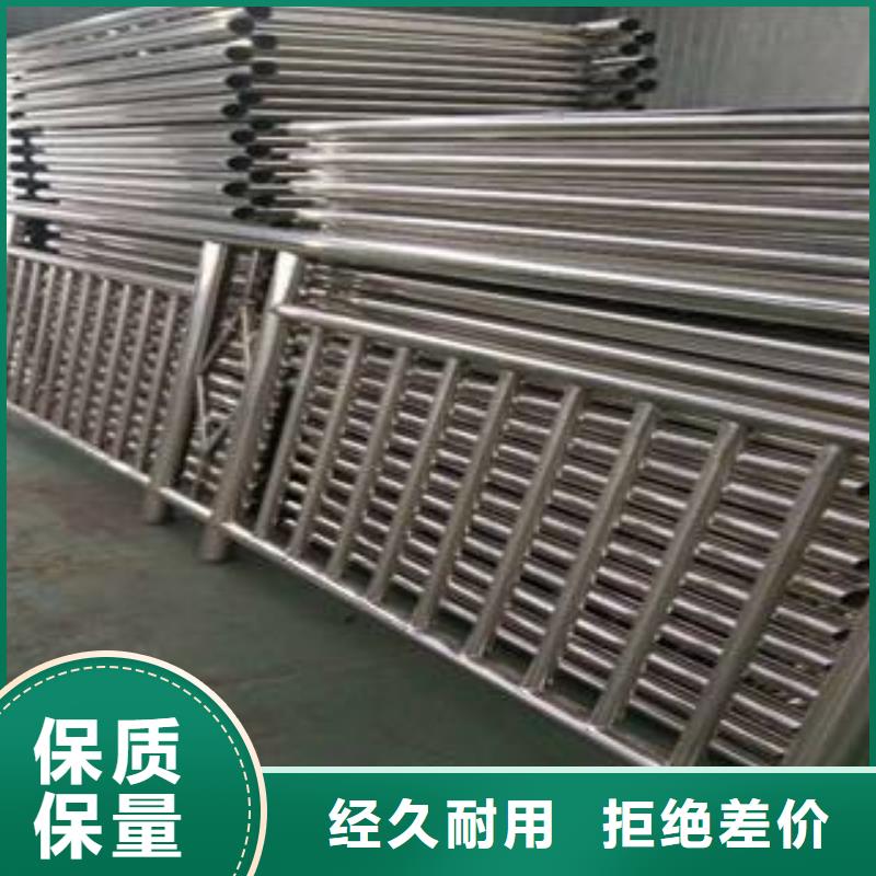 辽宁景观安全防护栏杆销售上海不锈钢桥梁护栏厂		不锈钢护栏