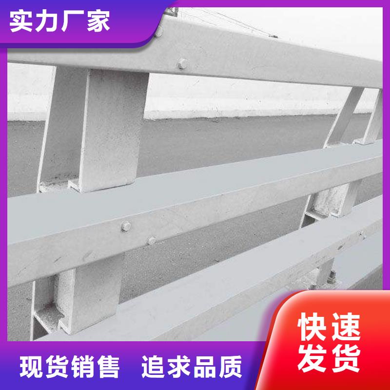 昆明不锈钢复合管栏杆制造上海不锈钢桥梁护栏厂		不锈钢护栏