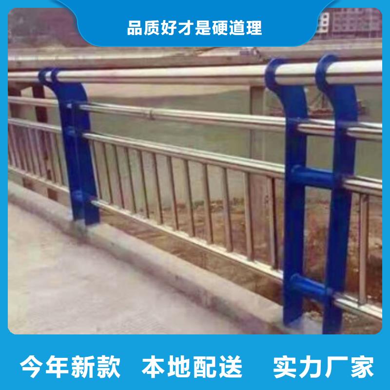 宜昌景观桥梁护栏上门安装全国直销