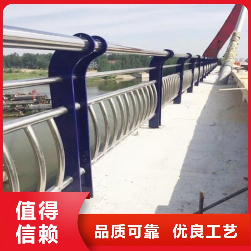 临沂公园桥梁护栏简单安装免焊接安装