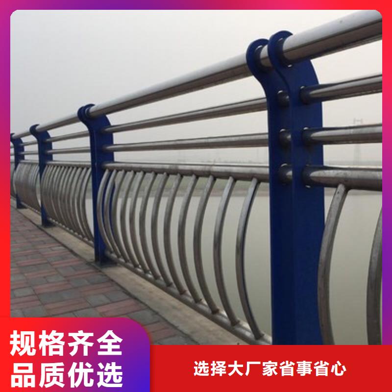 黄石湿地桥梁护栏生产厂家150元/米