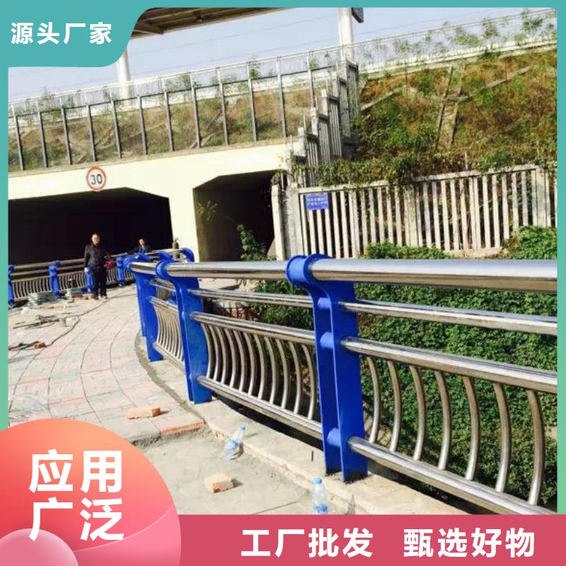 池州河道不锈钢护栏销售北京不锈钢桥梁护栏厂