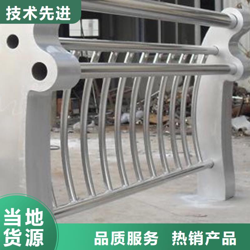 萍乡不锈钢栏杆10米起订不锈钢桥梁护栏定制		波形护栏