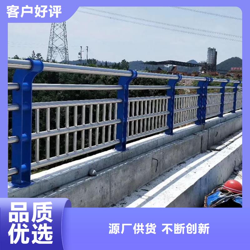 兴安喷塑桥梁护栏制造厂不锈钢桥梁护栏