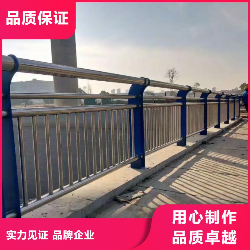 广州不锈钢复合管栏杆厂不锈钢桥梁护栏