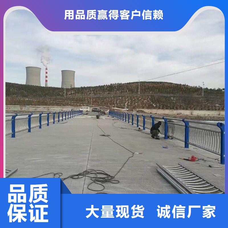 齐齐哈尔河道安全防护栏杆销售北京不锈钢桥梁护栏厂