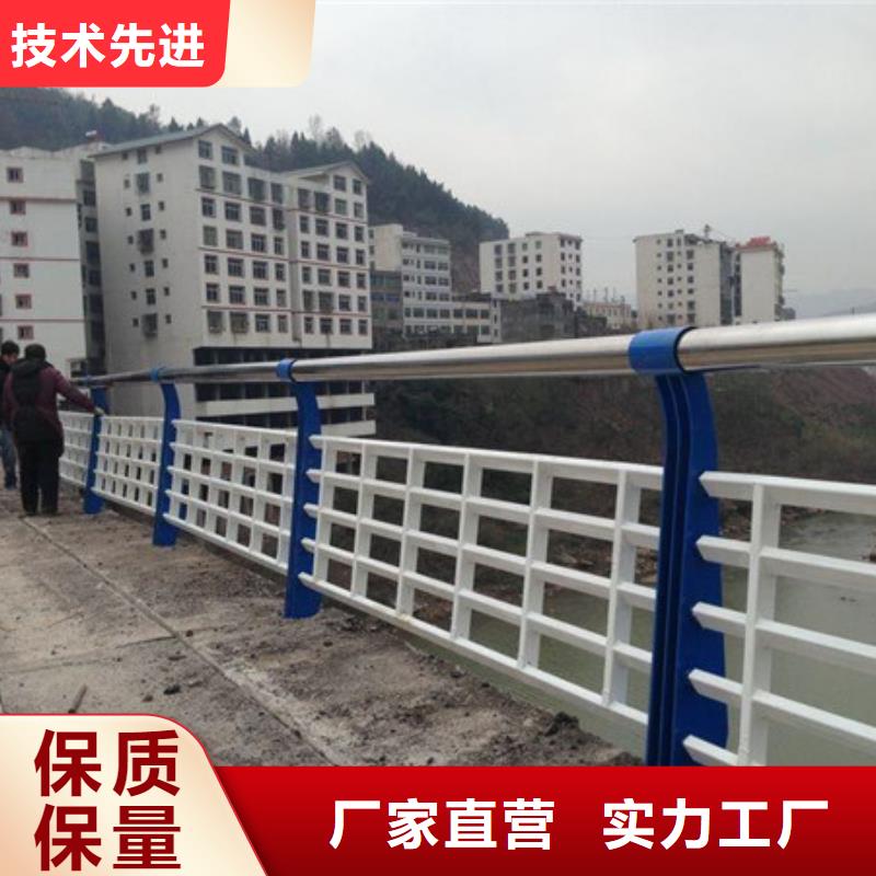重庆道路防撞护栏一支启发不锈钢桥梁护栏厂		仿竹护栏