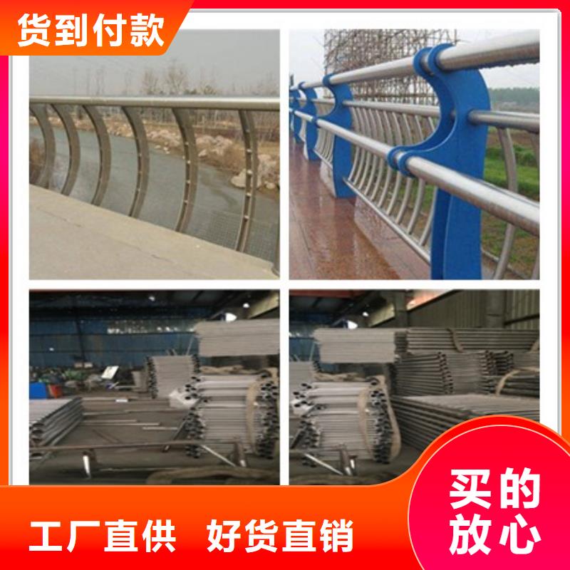 台湾路桥护栏定做加工厂