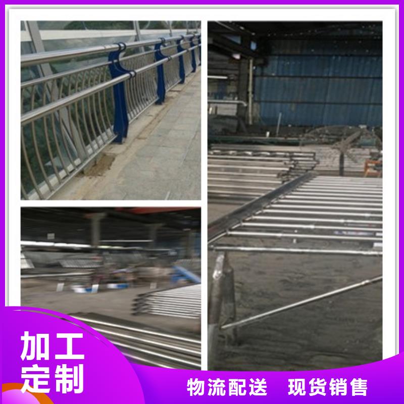 杭州桥梁防撞景观护栏好产品在这里