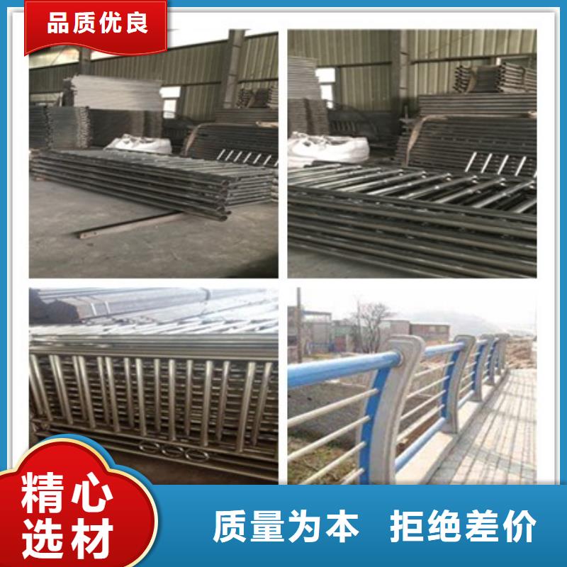 惠州公路隔离防撞护栏大型企业生产