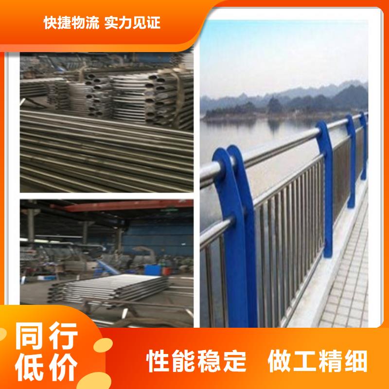 杭州不锈钢复合管桥梁护栏
