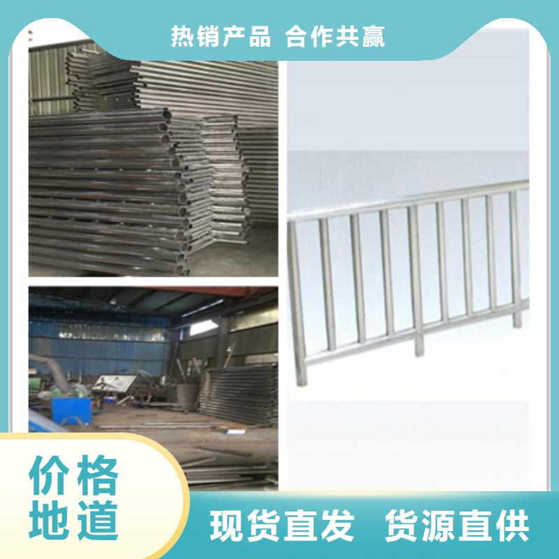 天津201不锈钢复合管制造生产厂家