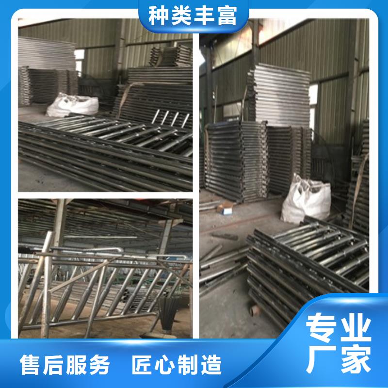 淮安304不锈钢复合管栏杆制造生产厂家