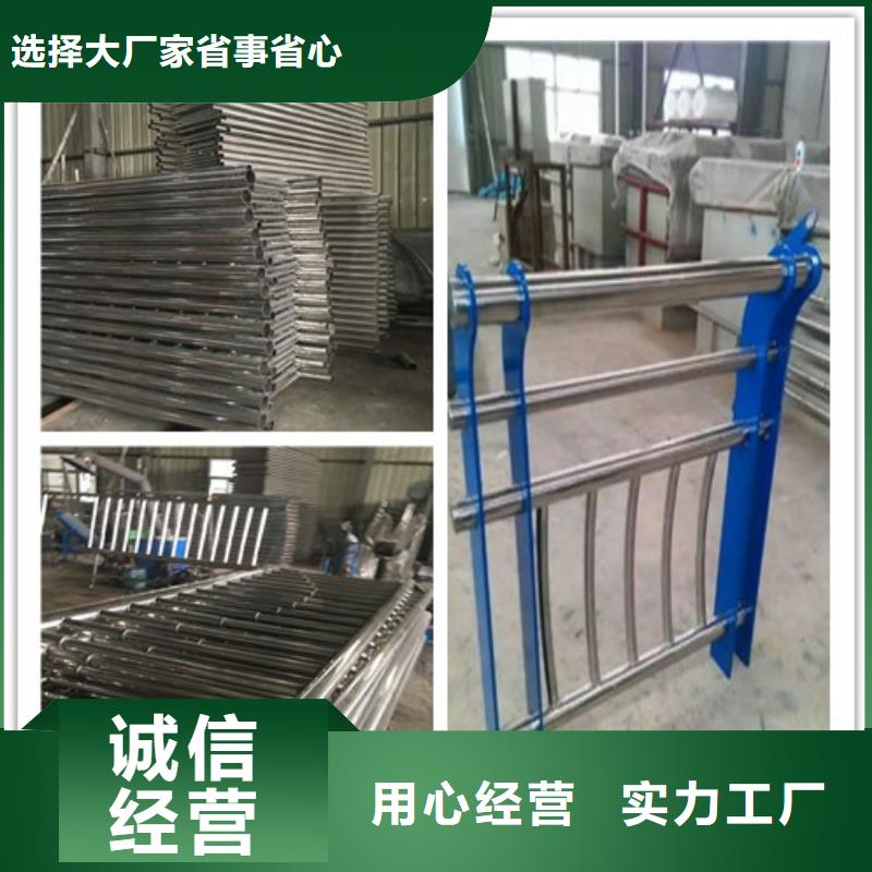 杭州铁路隔离不锈钢护栏2020年产品报价
