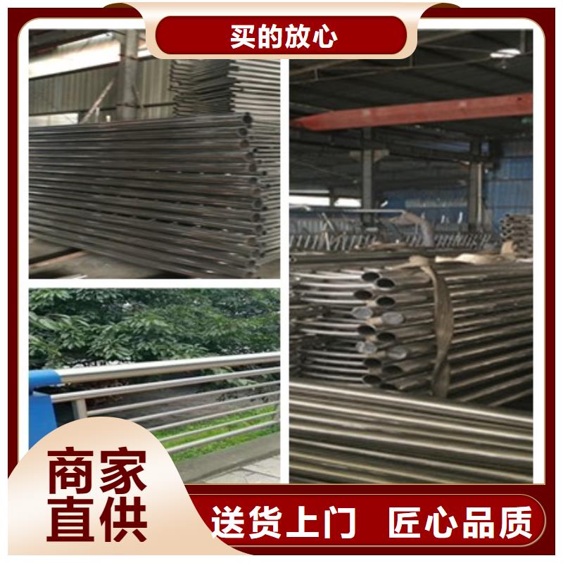南京河道防护不锈钢栏杆