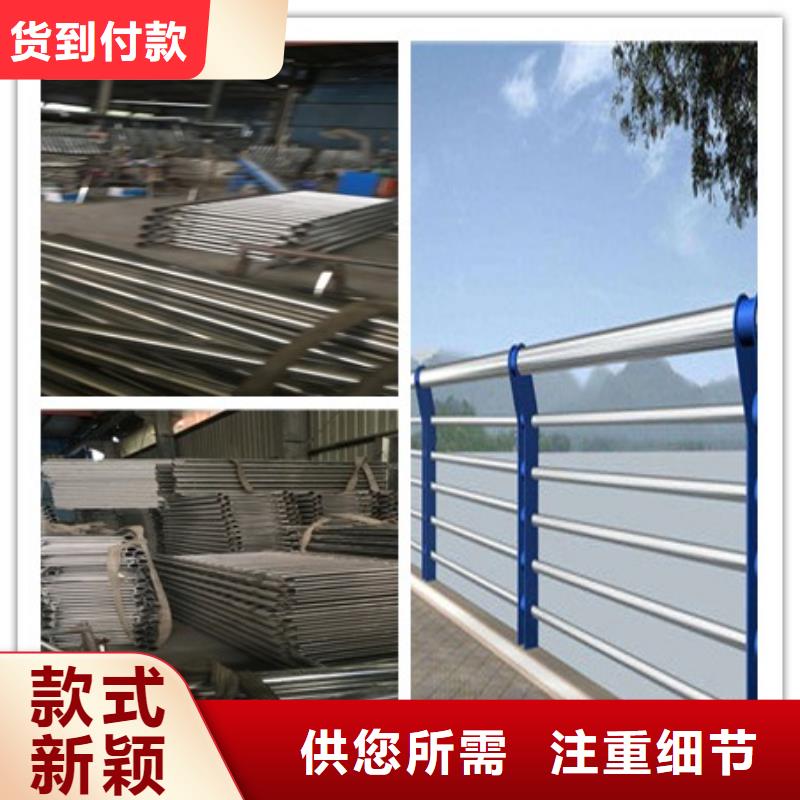 香港桥梁不锈钢栏杆源头厂家