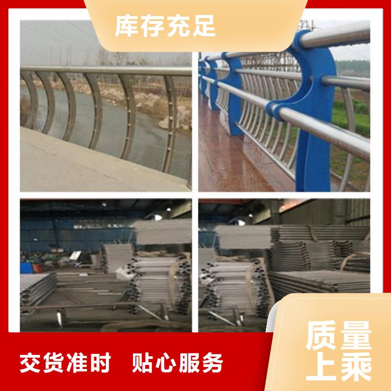 襄樊不锈钢复合管桥梁护栏专业缔造