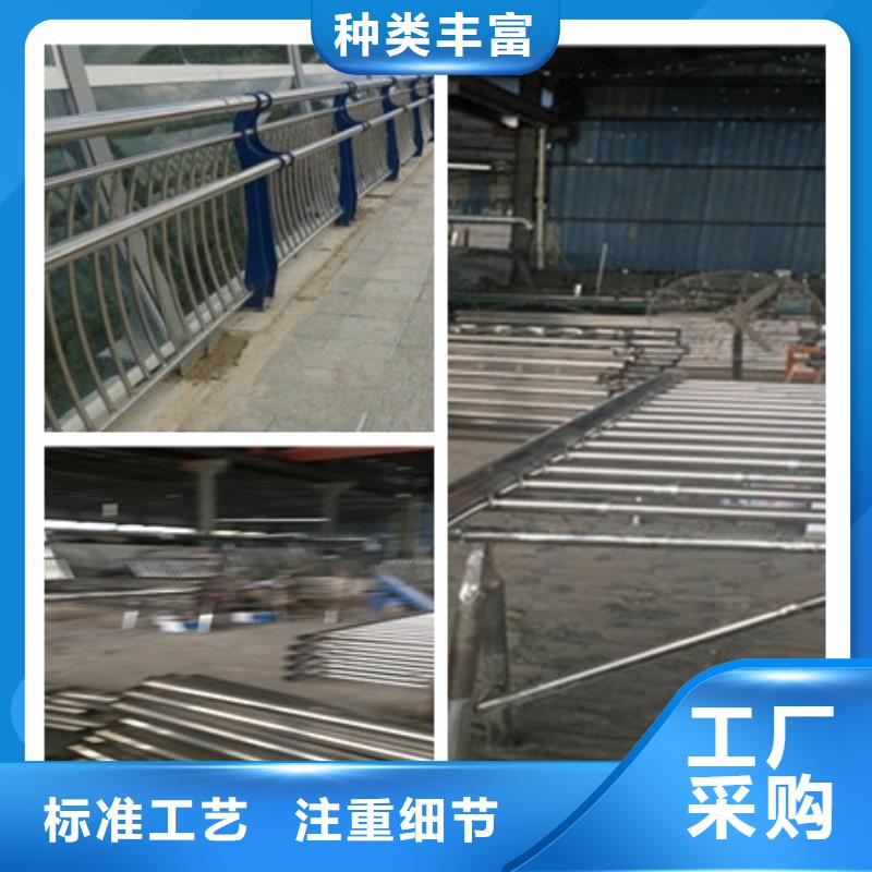 承德不锈钢复合管桥梁护栏易于安装