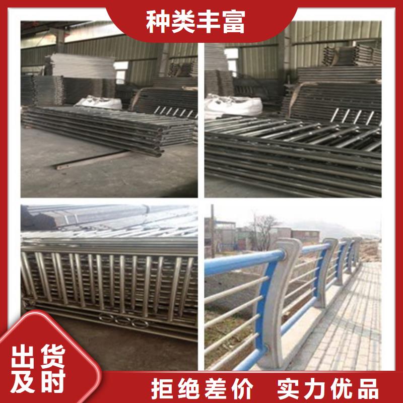 漯河不锈钢复合管桥梁护栏规格型号