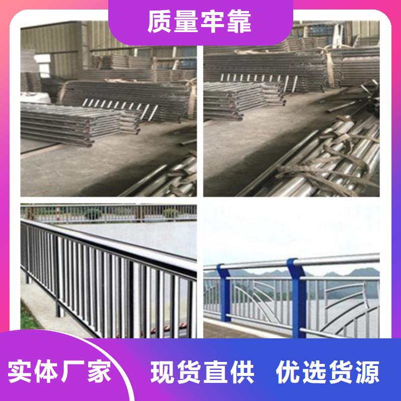 广州304桥梁不锈钢立柱提供质保书