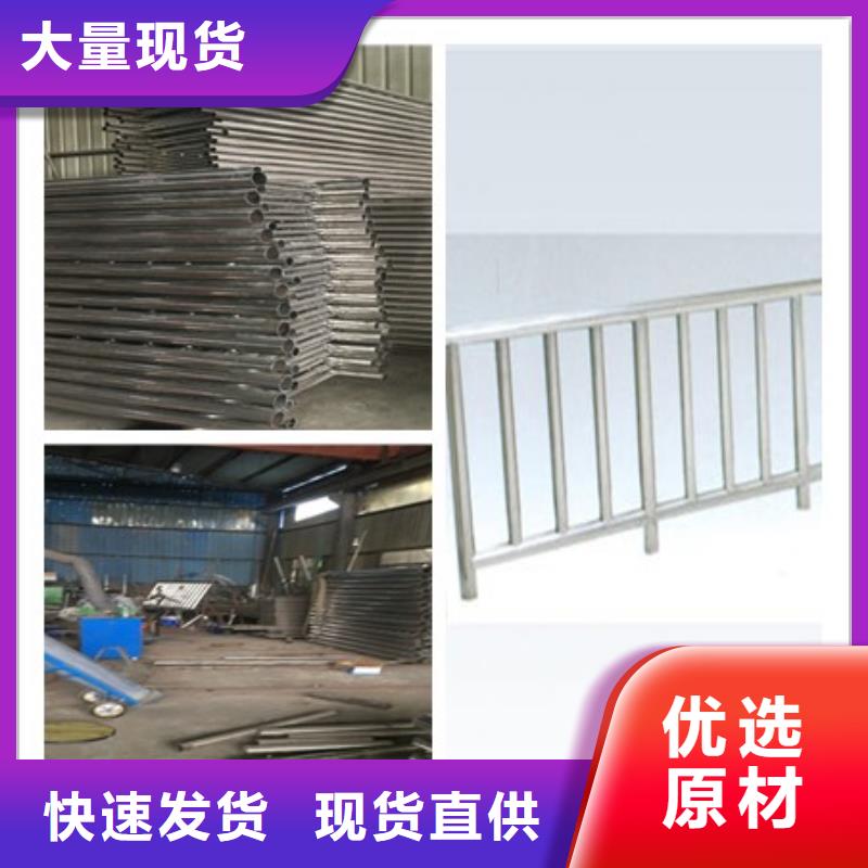 丽江不锈钢桥梁栏杆提供质保书