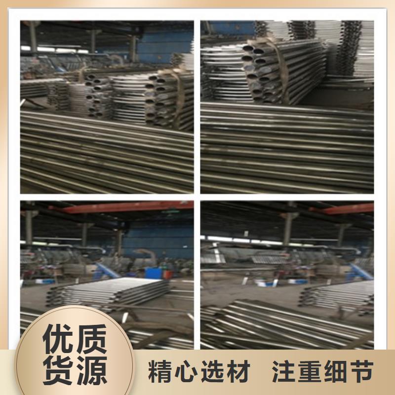 贵州304不锈钢复合管护栏规格型号