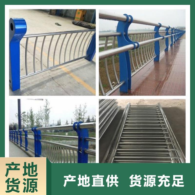 贵港不锈钢复合管桥梁护栏规格型号