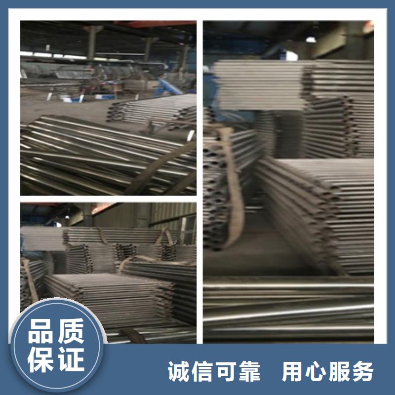 广州不锈钢碳素钢复合管护栏发货及时