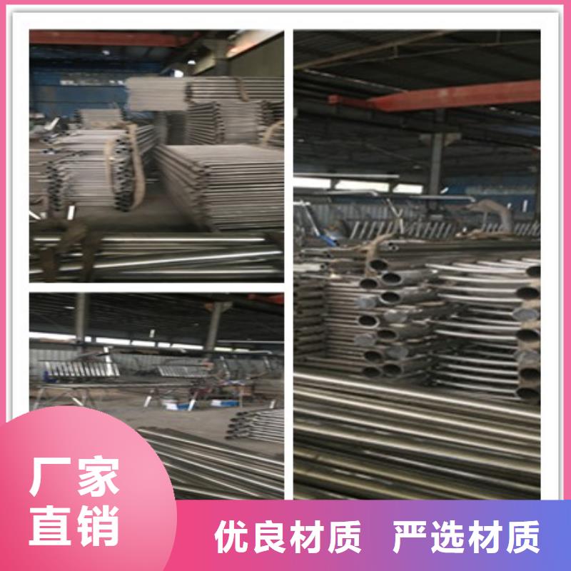 重庆不锈钢复合钢管厂价直销