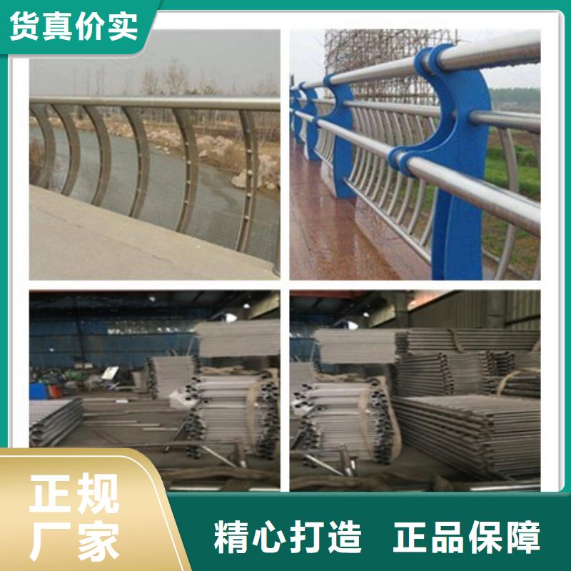 芜湖不锈钢桥梁景观护栏一站式采购